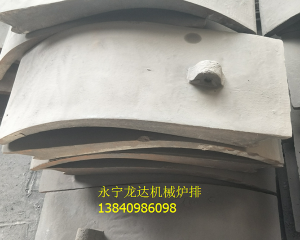 炉排厂家 炉排厂家